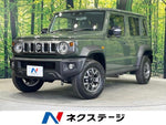 JIMNY NOMADE
