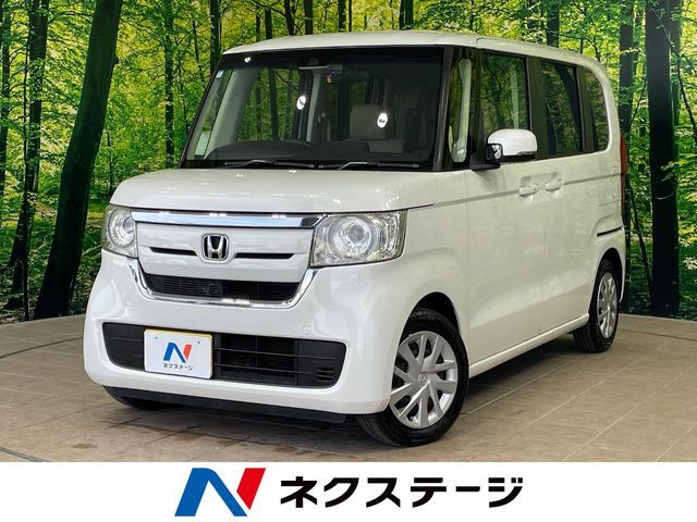 N BOX