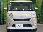 MOVE canbus