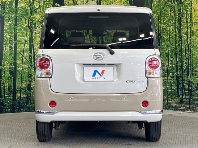MOVE canbus
