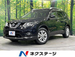 X-TRAIL 4WD