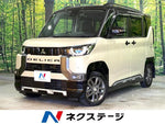 DELICA MINI