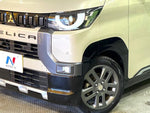 DELICA MINI