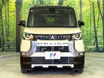 DELICA MINI