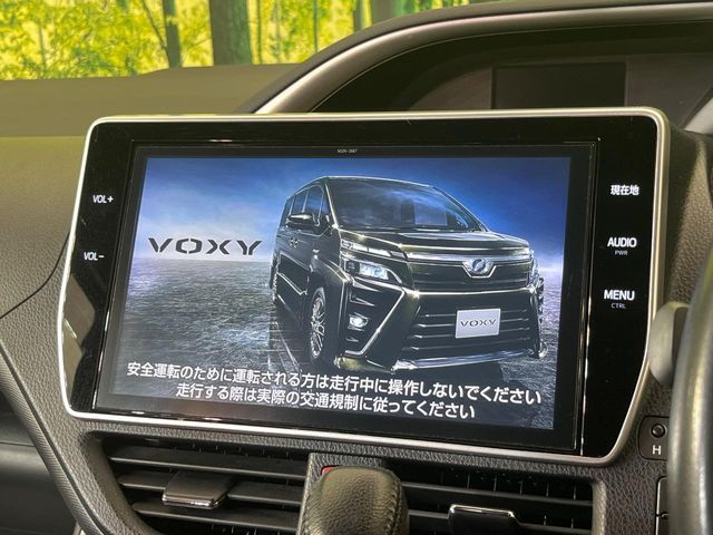 VOXY