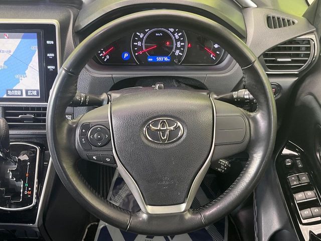 VOXY
