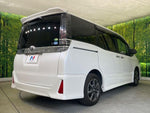 VOXY