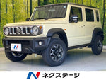 JIMNY NOMADE