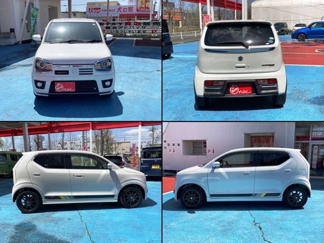 ALTO WORKS