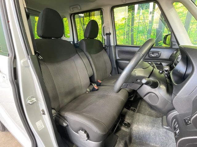 DAYZ ROOX