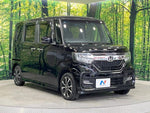 N-BOX CUSTOM