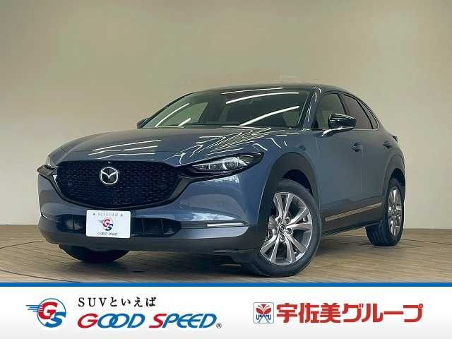 CX-30