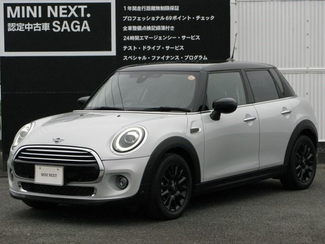 MINI COOPER D 5DOOR