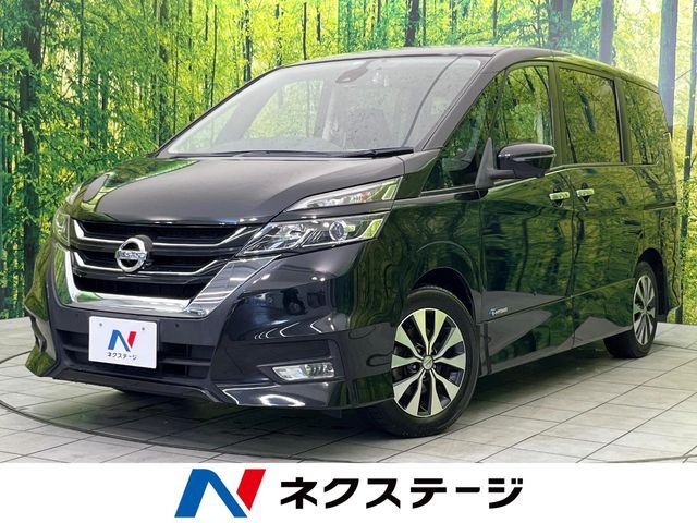 SERENA  S-HYBRID