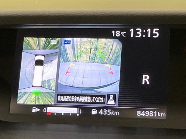 SERENA  S-HYBRID
