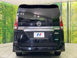 SERENA  S-HYBRID