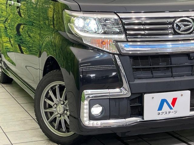 TANTO CUSTOM