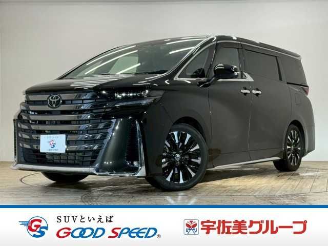VELLFIRE  HYBRID
