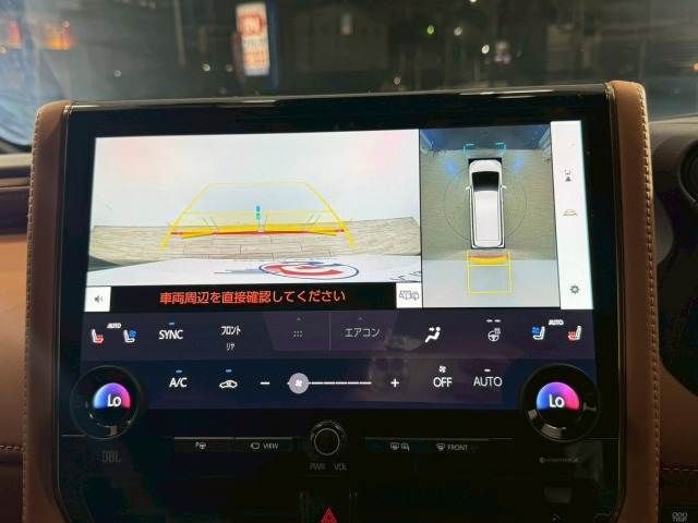 VELLFIRE  HYBRID