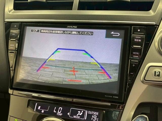 PRIUS Alpha