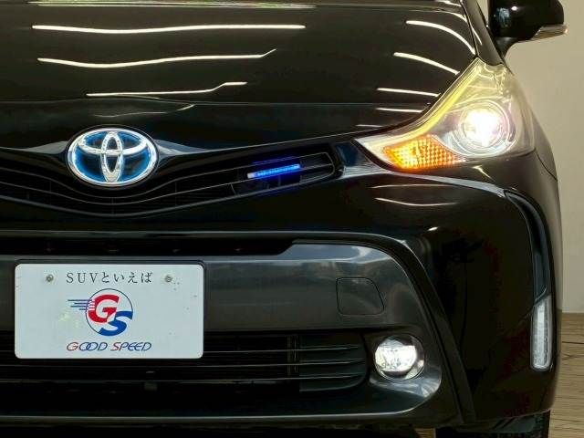 PRIUS Alpha