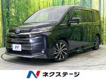 NOAH HYBRID