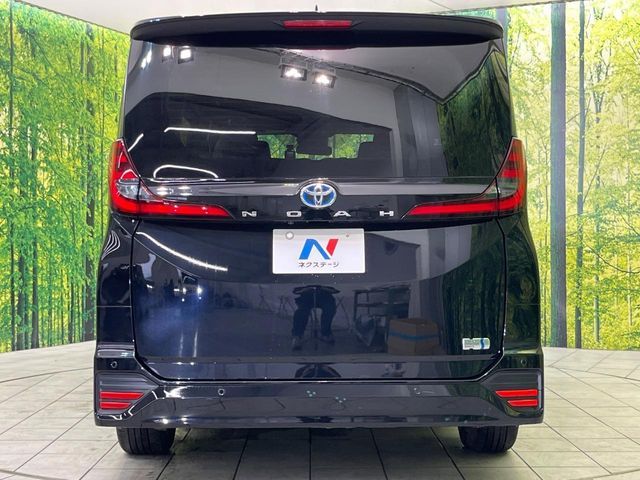 NOAH HYBRID