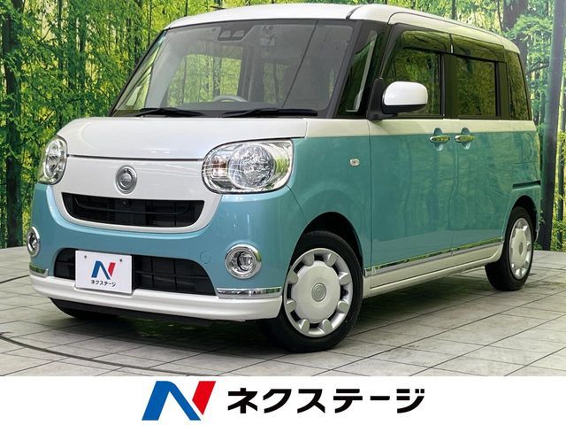 MOVE canbus