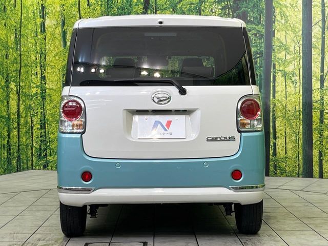 MOVE canbus