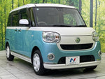 MOVE canbus
