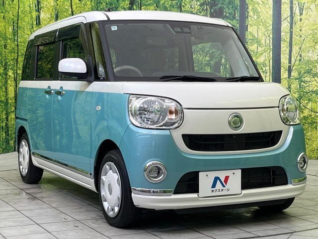 MOVE canbus