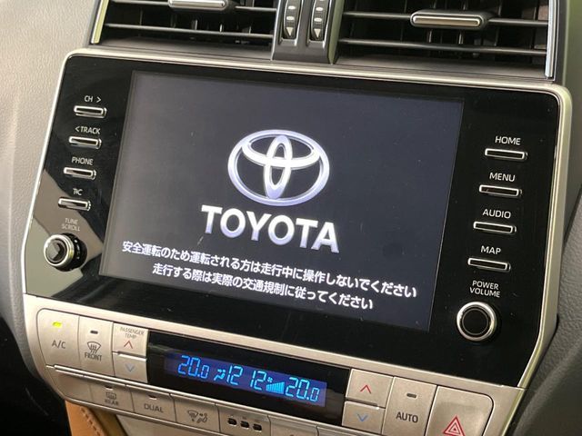 LANDCRUISER PRADO