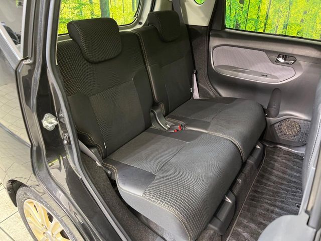 MOVE CUSTOM