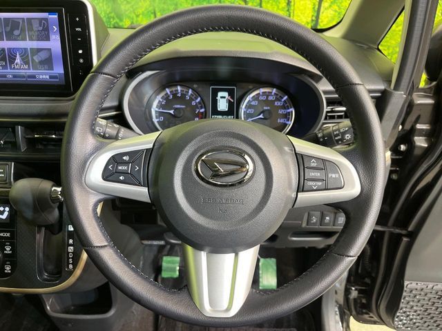 MOVE CUSTOM