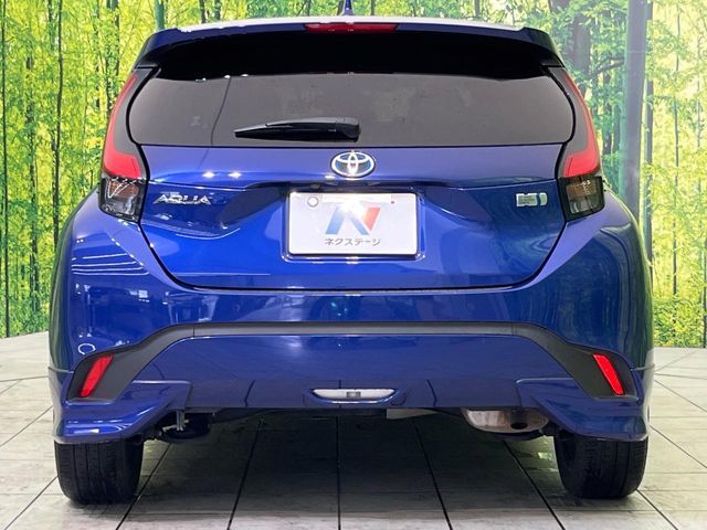 AQUA