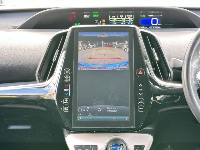 PRIUS PHV