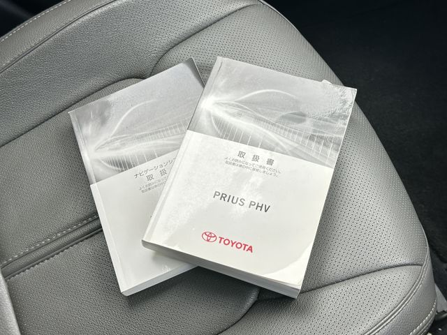 PRIUS PHV
