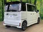 Spacia custom