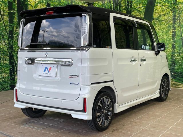 Spacia custom