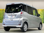 eK SPACE
