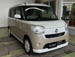 MOVE canbus