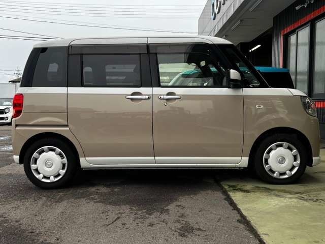 MOVE canbus