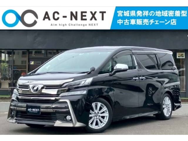 VELLFIRE 4WD