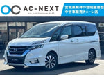 SERENA  S-HYBRID