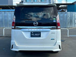 SERENA  S-HYBRID