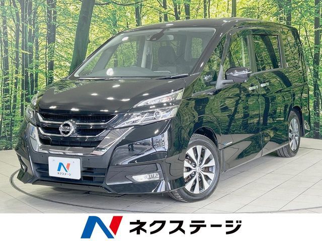 SERENA S-HYBRID