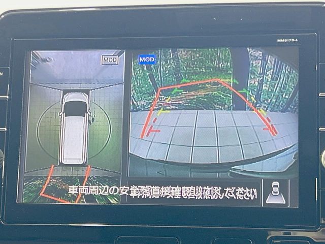 SERENA S-HYBRID
