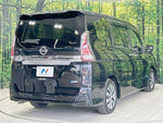 SERENA S-HYBRID