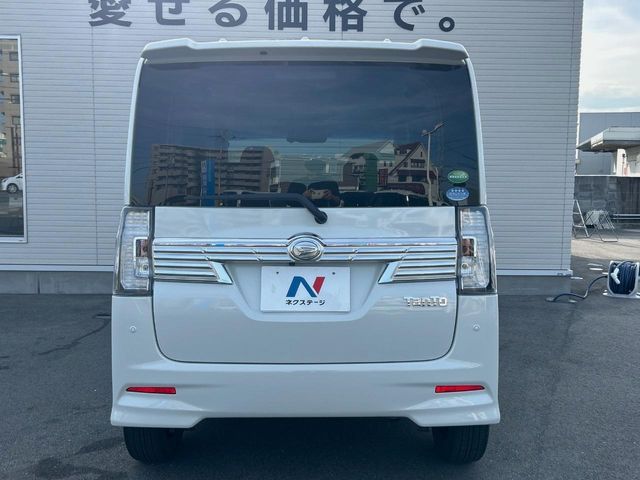 TANTO CUSTOM
