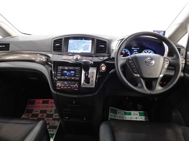 ELGRAND